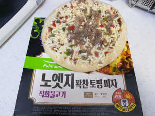 보리네님이 올린 리뷰 사진 1