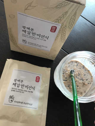 따리님이 올린 리뷰 사진 1