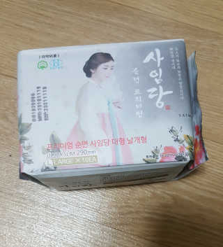 꾸울님이 올린 리뷰 사진 2