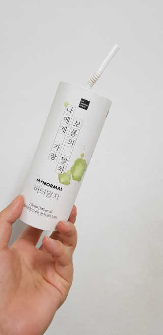 두부님이 올린 리뷰 사진 2