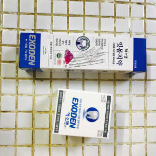 김사명님이 올린 리뷰 사진 1