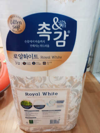 포리님이 올린 리뷰 사진 1