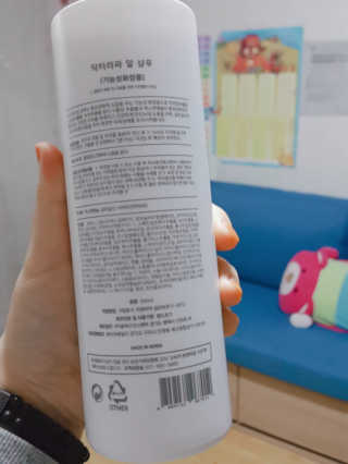 레빗♡깡총님이 올린 리뷰 사진 2