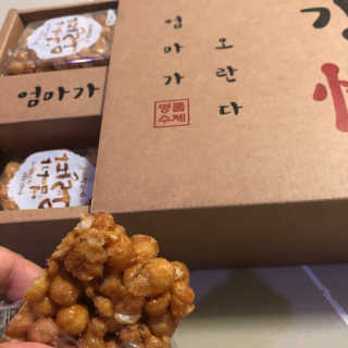 달봉라봉님이 올린 리뷰 사진 1