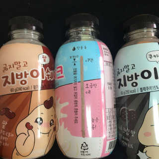 a0님이 올린 리뷰 사진 2