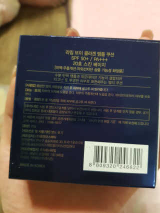 유지영님이 올린 리뷰 사진 2