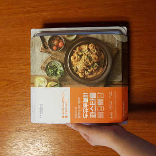 닥터키친 두유투움바파스타를 빼당빼당 — 4점을 준 리뷰어가 2020년 4월 올린 사용 사진