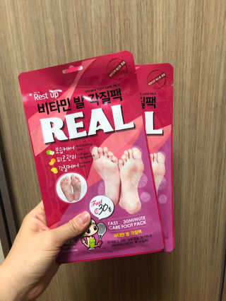 비나멜랑쉬님이 올린 리뷰 사진 1