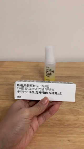 동글이네님이 올린 리뷰 사진 2