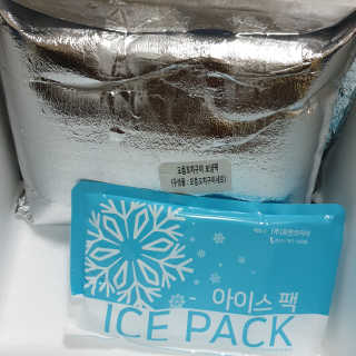 임토리님이 올린 리뷰 사진 3