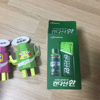 헛개컨디션 피크닉과 축제의 필수템, 헛개 컨디션 — 5점을 준 리뷰어가 2019년 7월 올린 사용 사진