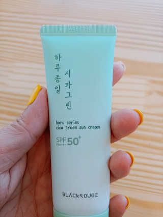 귀연정님이 올린 리뷰 사진 2