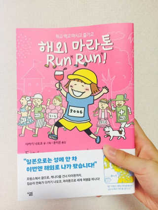 소콩님이 올린 리뷰 사진 1