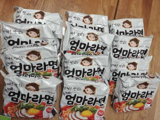 사회복지요리사님이 올린 리뷰 사진 1
