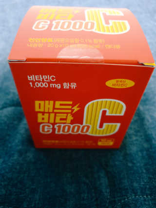 매드비타C 1000 — 5점을 준 리뷰어가 2019년 4월 올린 사용 사진