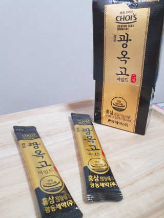 싸랑스런곰탱이님이 올린 리뷰 사진 1