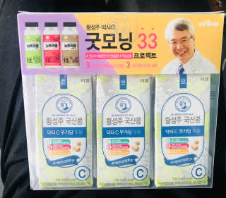 이롬 굿모닝 33프로젝트 — 5점을 준 리뷰어가 2018년 6월 올린 사용 사진