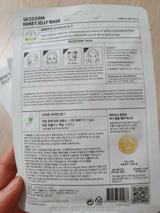 복땡이맘님이 올린 리뷰 사진 3