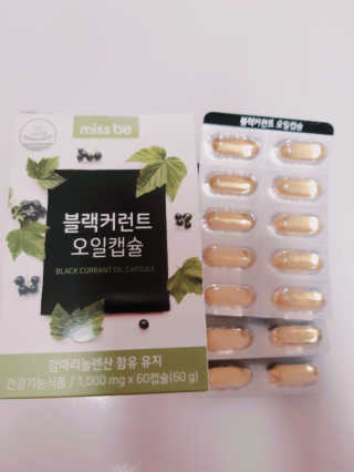 서윤맘님이 올린 리뷰 사진 2