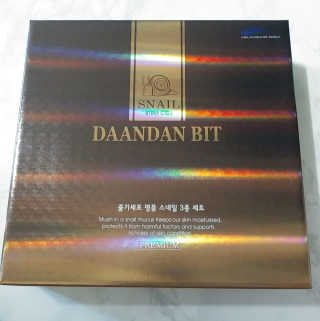 치르치르님이 올린 리뷰 사진 2
