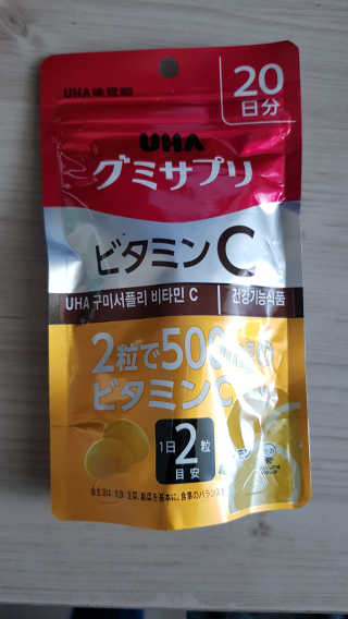 스뎅짱님이 올린 리뷰 사진 1