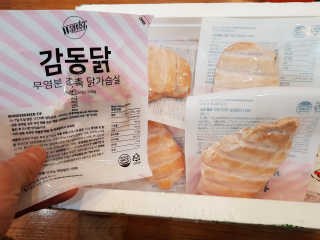 로롸님이 올린 리뷰 사진 2