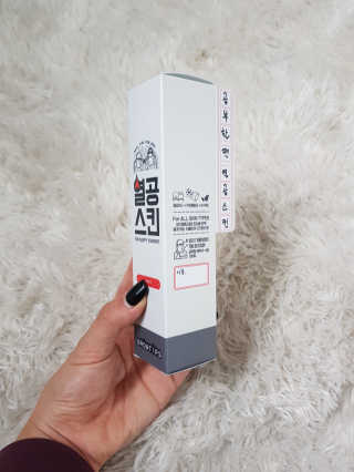 SeRyeonfit님이 올린 리뷰 사진 4