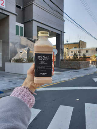 fksrud7425님이 올린 리뷰 사진 2
