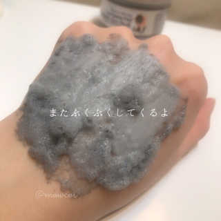 mowcos님이 올린 리뷰 사진 3