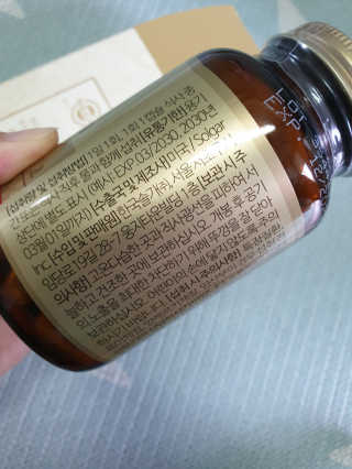 써니님이 올린 리뷰 사진 2