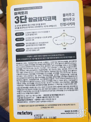 레몬트리님이 올린 리뷰 사진 2