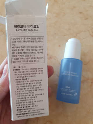 EunJiSon님이 올린 리뷰 사진 2