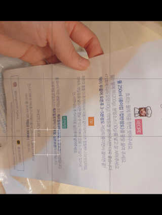 조은정님이 올린 리뷰 사진 3