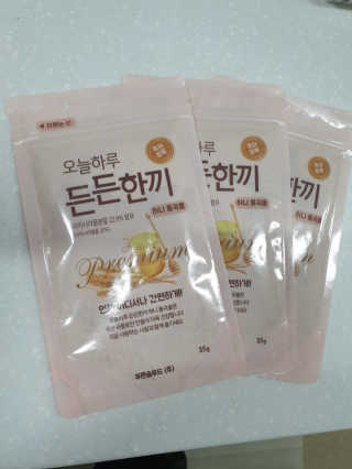 눤원님이 올린 리뷰 사진 2