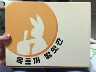 빵떡이님이 올린 리뷰 사진 3