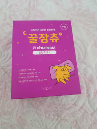 쪼꼬짱님이 올린 리뷰 사진 3