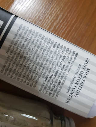 mimi님이 올린 리뷰 사진 2