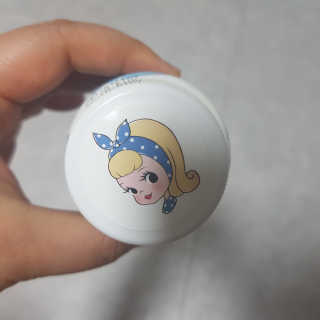 마이요기 요거트 — 5점을 준 리뷰어가 2019년 7월 올린 사용 사진