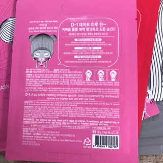 꽃솜25님이 올린 리뷰 사진 4