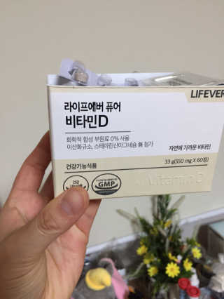 미하루님이 올린 리뷰 사진 4