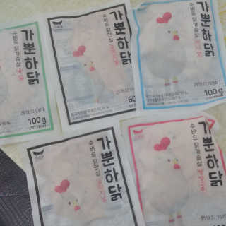 BominKim님이 올린 리뷰 사진 1