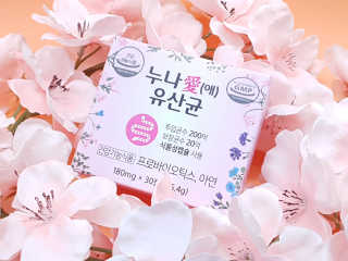 로즈아이님이 올린 리뷰 사진 1