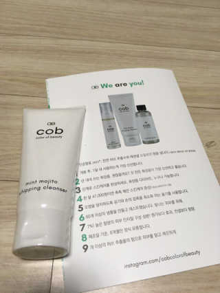 yuaebong님이 올린 리뷰 사진 2