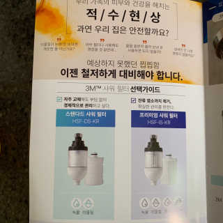 투밍님이 올린 리뷰 사진 3