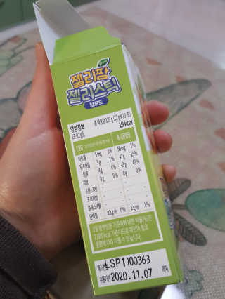 월천여사님이 올린 리뷰 사진 2