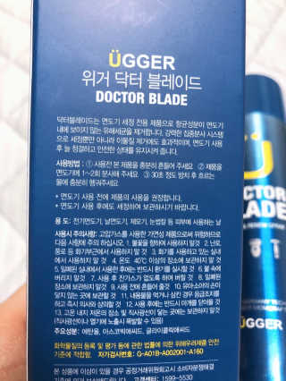 uniquerose님이 올린 리뷰 사진 2