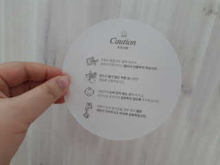 Sun님이 올린 리뷰 사진 4