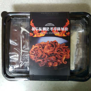 큐큐님님이 올린 리뷰 사진 3
