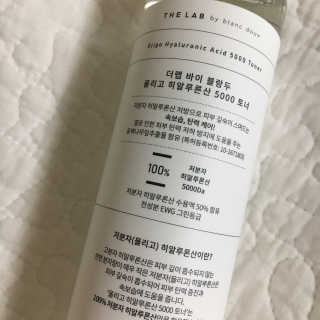 빵떡이님이 올린 리뷰 사진 2