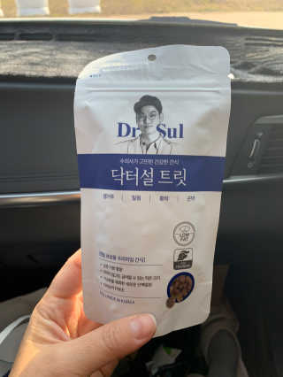 큐티윤님이 올린 리뷰 사진 1